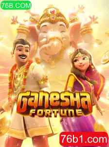 Descubra a Emoção de GaneshaFortune no Mundo dos Jogos Online